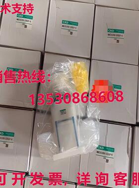 原装供应MMD503RN-25BUP-H 阀门