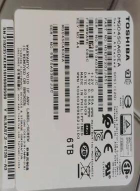 02350EDL 02351KEM 6T 6TB 6000G