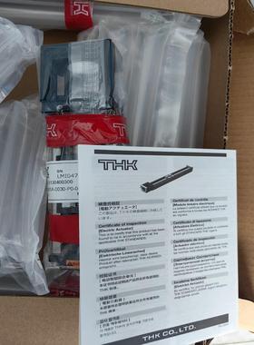 （设备配件）3760-00200，slide liner actuato