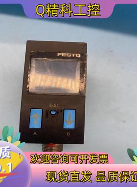 现货FESTO传感器 SFAB-50U-HQ6-2SV-M1