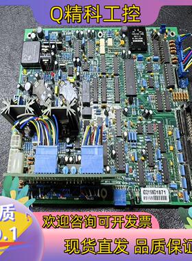 现货A400A410码器手持式机VP驱动板IO晶屏泵控板U板液位