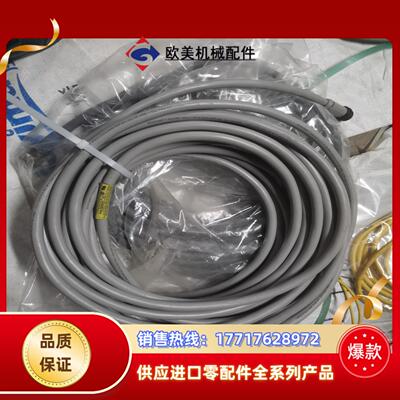 Woodhead连接线DN11A-M18 841603779议价