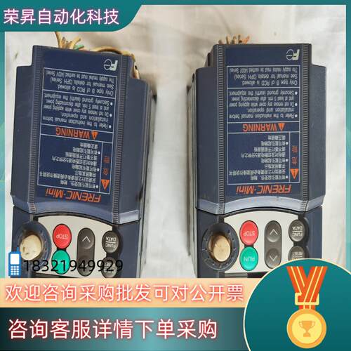 现货富士变频器 FRN0.4C1S-7C