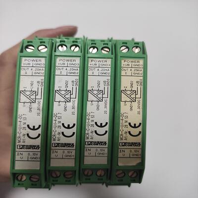 菲尼克斯  隔离器 2814537  MCR-C-U/I-4