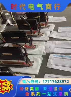 满针1024gs 1024i 13pl有货议价