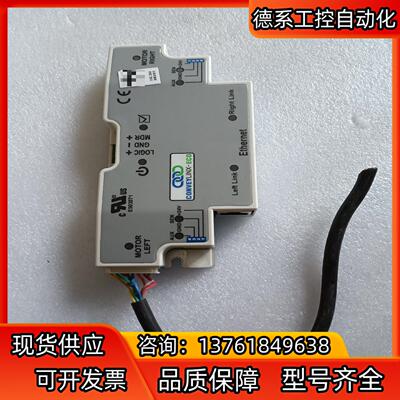 KYOWA协和控制卡 conveylinx-Eco 电动
