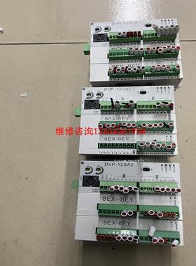 （请询价）台达PLC、品牌型号DVP12AS211T、拓展模块BP16议价