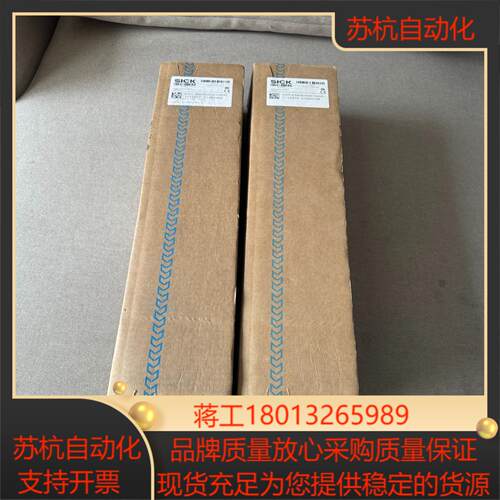 西克光栅C2C-SN03030A10000 C2C-EN03
