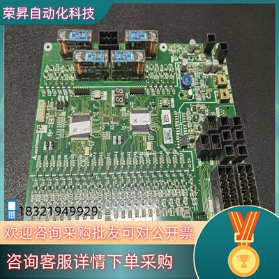 现货电梯配件K型扶梯主板J631720B000 成色