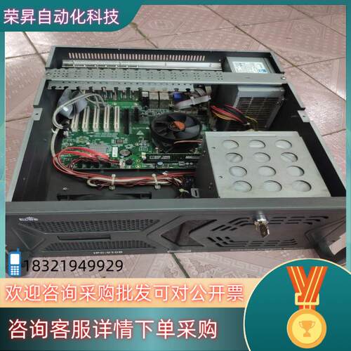 现货研祥IPC-910B  ECO-1816NA(B)-6COM