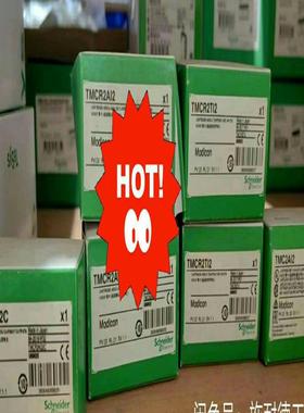 模块TMCR2AQ2V  TMCR2Aⅰ2，TMCR2