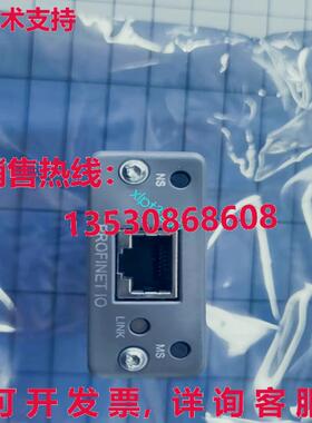 原装供应DSQC688 3HAC031670-001  适配器