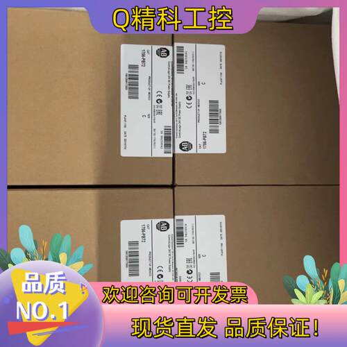 现货1756-PB72 AB  直发