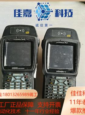 得逻辑Psion workabout pro3数据采集器，