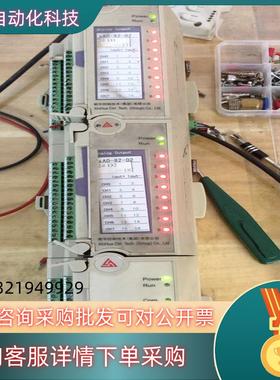 现货上海新华800ADCS卡件 XDO-84-01 XCC-NE