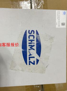【环球】全新正品施迈茨真空发生器SCPS 15 S02 NC  M1