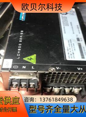 LCM600L-N开关电源ARTESYN 12V52A