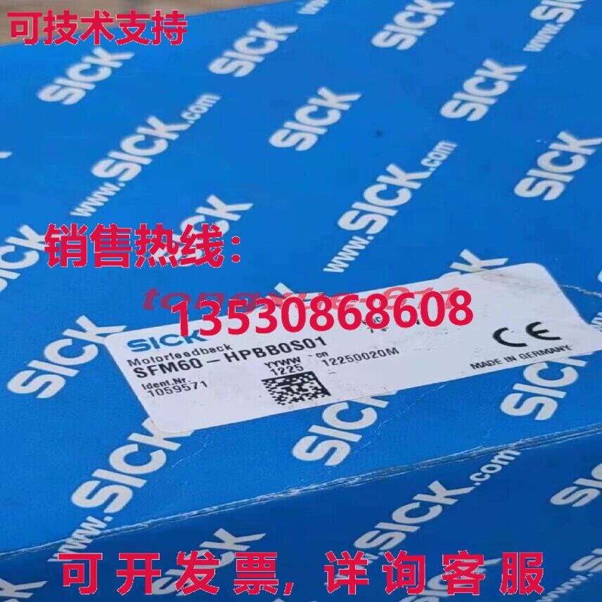 供应原装SFM60-HPBB0S01 编码器    VUW0 CH