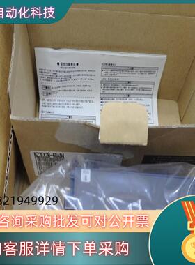 现货NZ2EX2B-60AD4模块一件全新