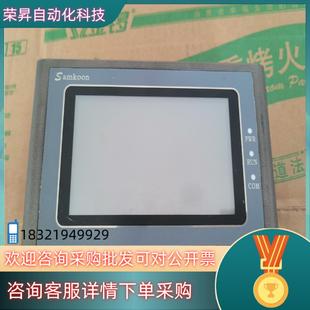 通电正常 现货GC 触摸屏 16M 图片实 043