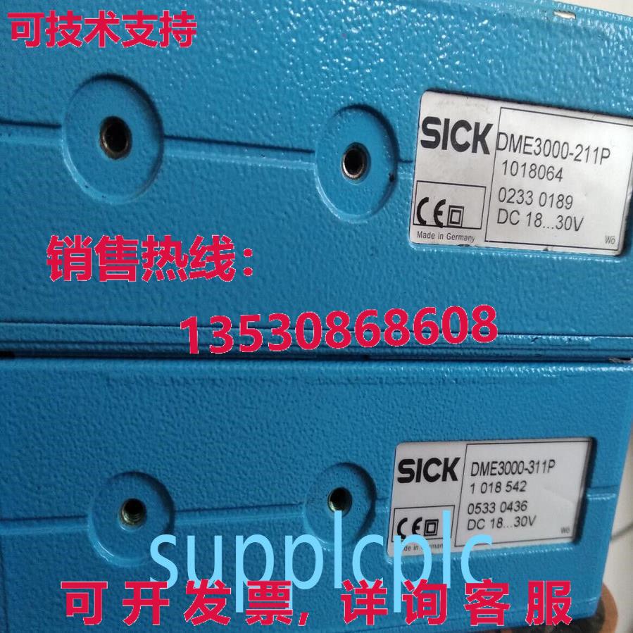 原装供应DME3000-211P SICK 测距传感器 二手