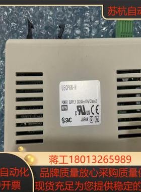全新原装SMC 驱动模块 LECP6N-N 就 议价