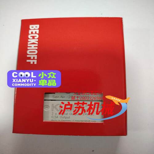 倍福BECKHOFF模块KL1904 KL2022 KL20