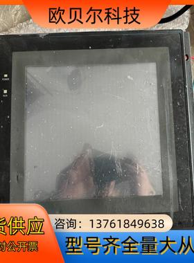 触摸屏NT631C-ST153B-EV3