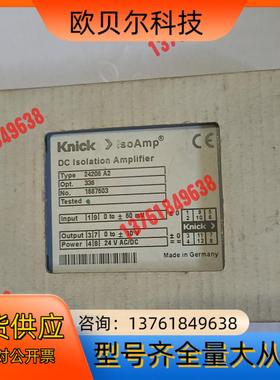 Knick 科尼隔离放大器 24206 A2   24206