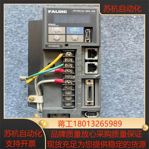 400W富士伺服驱动器RYS401S3-RRS-Z69，