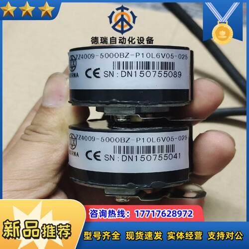 东菱编码器ZZ4009-5000BZ-P10L6V05-02议价