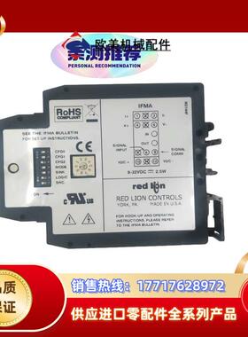 REDLION  IFMA0035议价