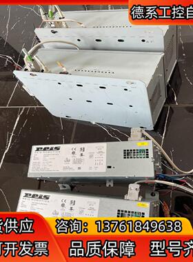 Reis 3533519 徕斯机器人电源PNT350-2-2