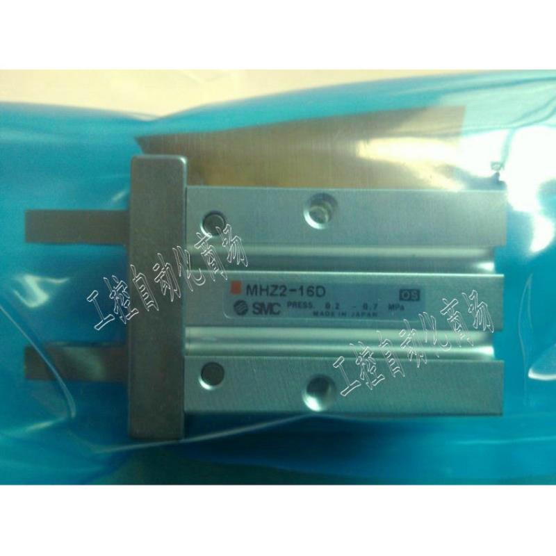 MHZL2-16 MHZ2-16D MHZ2-20D MHZ2-25D 气爪议价