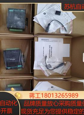 MOXA 5232I 串口设备联网服务器,隔离型，保证原装正