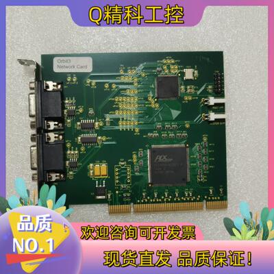 现货原装SOLARTRON METROLOGY 104270