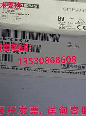 原装供应Siemens Pressure Gauge 7MF1567-300-1AA1 Range 0-25 B