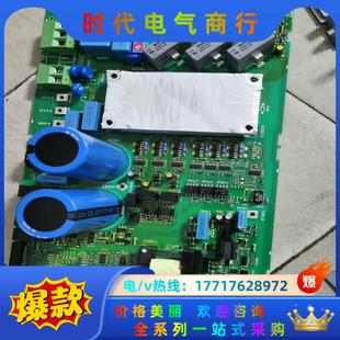 丹佛斯FC301P11KT4E20H变频器11KW驱动板带模议价