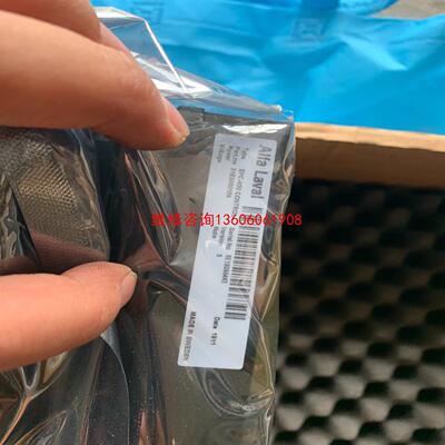 （请询价）ALFA LAVA阿法拉伐  EPC-400  CONTRO议价