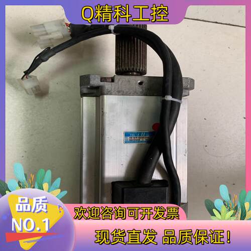 现货多摩川伺服机电TBL-I 4616N1020E200,