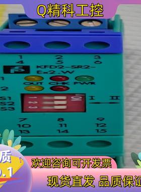 现货倍加福 KFD2-SR2-Ex2.W