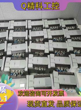 现货维控PLC模块LX3V–1616MR–A