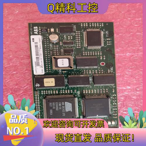 现货DCS500通讯板 SDCS-AMC-DC-2  版本 DC