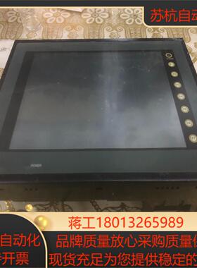 富士触摸屏 UG430H-SS1