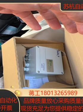 HALSTRUP WACHER差压传感器