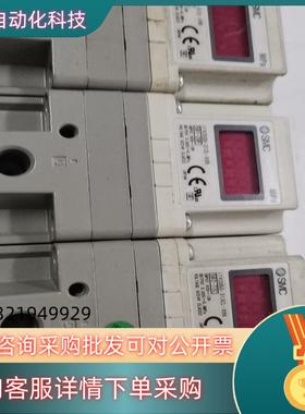 现货SMC电器比例阀ITV2030-312L-X88 ITV20