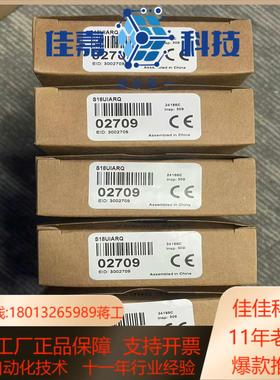 邦纳S18UIARQ S18UUAQ S18UUARQ QS