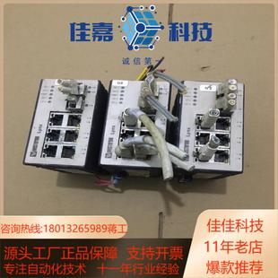 WESTERMO工业交换机LYNX 0085通讯模 3649