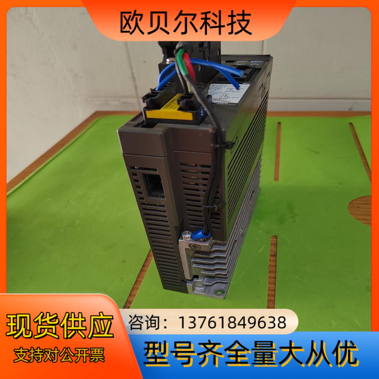 富士驱动器RYC101D3-VVT2 100W，