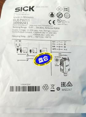 正品现货1065745德国西克SICK传感器GL6-P421